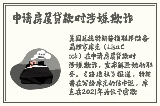 黑料社区不打烊在线日韩精品